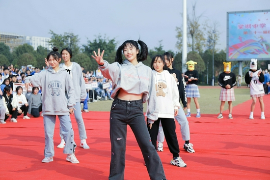西甲