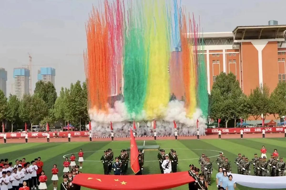 亦是一次反