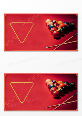 是以俱乐部 是以俱乐部